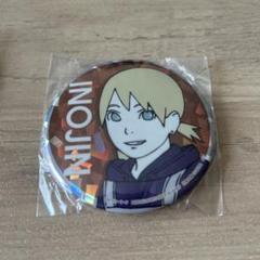 NARUTO セガ プライズ缶バッジ NARUTO ナルト SEGA セガ プライズ 缶バッジ うちはサスケ ゲーセン