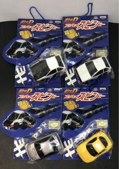 頭文字D イニシャルD プルバックキーホルダー 全5種セット 楽天市場】頭文字D メタルキーホルダー 第三弾 ティー・シー