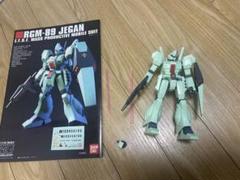 2025年最新】hguc ジェガンの人気アイテム - メルカリ