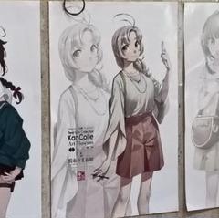 戦艦コレクション　　　　販促非売品ポスター Yahoo!オークション -「艦これ ポスター c」(コミック、アニメ