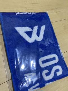 大阪ブルテオン　ファンクラブ会員限定　タオル