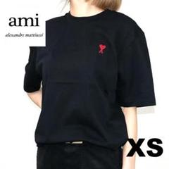 2025年最新】amiparis tシャツ xsの人気アイテム - メルカリ