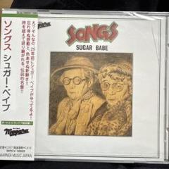 【LPシュガーベイブ・SONGS②】音飛び無し美品！ LPシュガーベイブ・SONGS②】音飛び無し美品！ レコード