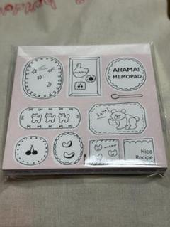 ニコレシピ　スタンプ　12点➕空箱 Nico-Recipe