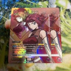 2025年最新】ユニチケ ユニオンアリーナの人気アイテム - メルカリ