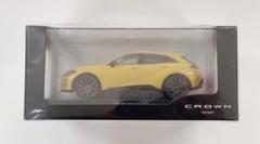 Dstyle【新品未開封】クラウンスポーツ ミニカーセット3台 2025年最新】クラウンスポーツミニカーの人気アイテム - メルカリ