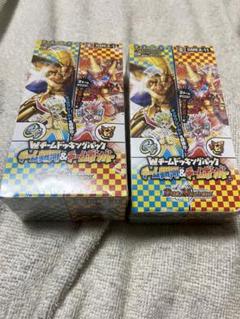 最終値下げ　デュエルマスターズ　未開封BOX色々セット 未開封】DXジェネレートセット デュエル・マスターズの通販 土日