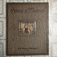 ハンス ホン マレースHans Von Marees絵画古書『カラー複製画6点』 ハンス ホン マレースHans Von Marees絵画古書『カラー複製画6点