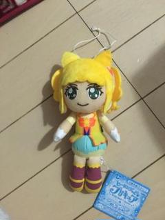 ヒーリングっと♡プリキアぬいぐるみヒモ付き