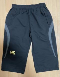 【美品］カンタベリー上下セット 美品 CANTERBURY カンタベリー ジャージ 上下セット レディースM