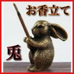 人間国宝 加藤卓男 加藤幸兵衛 幸兵衛窯 青釉魚文皿 【送料込】