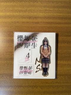 2025年最新】小林由依 アクリルスタンドの人気アイテム - メルカリ
