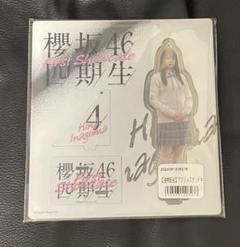 櫻坂46 浅井恋乃未 first showcase アクリルスタンド 櫻坂46 浅井恋乃未 アクリルスタンド First Showcase - メルカリ