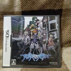 すばらしきこのせかい Nintendo DS