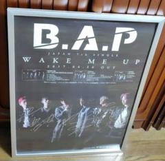 【貴重】B.A.P WAKE ME UP ポスター サイン入り 貴重】B.A.P WAKE ME UP ポスター サイン入り - メルカリ