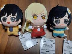 物語シリーズ ちびぐるみ vol.1 vol.2 全11種 物語シリーズ ちびぐるみvol.2│株式会社BANDAI SPIRITS