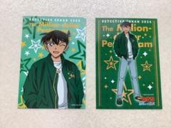 名探偵コナンブロマイド　工藤新一