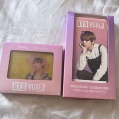 2025年最新】bts テテ マグネットの人気アイテム - メルカリ