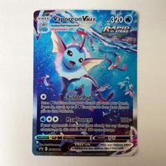 2022年最新】海外版 夏ポケカの検索結果 - メルカリ
