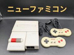 ニューファミコン 本体 コントローラー2個付き