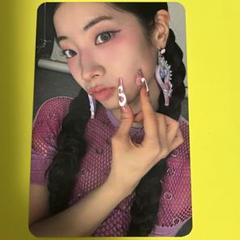 TWICE THIS IS FOR musicplant 店舗特典トレカ　通常盤