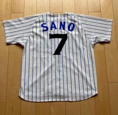 横浜DeNAベイスターズ #37楠本 泰史ハイクオリティーレプリカ