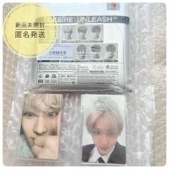 ENHYPEN ジョンウォン 新品未開封CD weverse 特典 - メルカリ