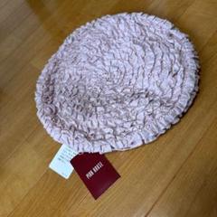 自己紹介を読み了承の上、購入してください ピンクハウス ベレー帽 自己紹介を読み了承の上、購入してください様専用 ピンクハウス