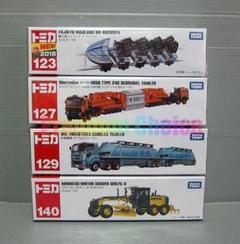 廃番 ロングトミカ 新品4台セット シュナーベル ダブルス