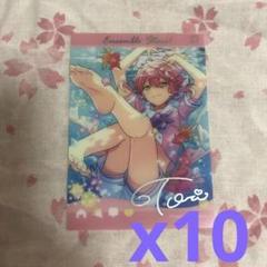 あんスタ 夏日 姫宮桃李 Amazon.co.jp: あんスタ 姫宮桃李 中国 夏日記念カード 2点