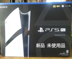2025年最新】ps5 本体 新品未開封の人気アイテム - メルカリ