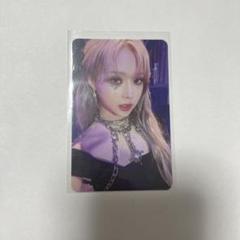 aespa Girls ウィンター まとめ売り Amazon.co.jp: aespa Winter Girls Photo Card Pack Special