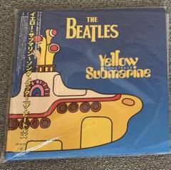 稀少UKオリジナル初回モノ美盤イエローサブマリンビートルズBeatlesレコード Yahoo!オークション -「ビートルズ イエローサブマリン