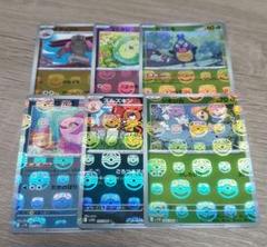 まとめ売り マスターボールミラー 36枚