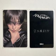 enhypen ソヌ 直筆 サイン ポスター play&stay ソウルコン 2025年最新】enhypen サイン ソヌの人気アイテム - メルカリ