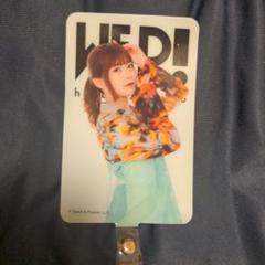 日向坂46 WE R! フォンタブ 東村芽依