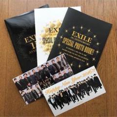 月刊EXILE 2015年セット EXILE TRIBE STATION ONLINE STORE｜月刊EXILE/2207