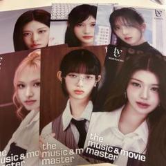 IVE Be Alright HMV フライヤー コンプセット 6枚