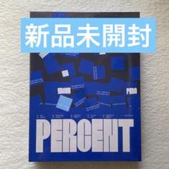 オニュONEW PERCENT PHOTOBOOK 1% Ver 新品未開封②