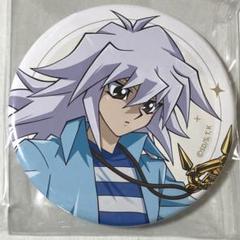 遊戯王 遊☆戯☆王 友情編 コラボカフェ本舗 缶バッジ　漠良