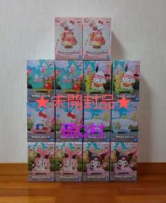 ★希少！7種×2セット★　マイメロディ　クロミちゃん　ハローキティ　シナモロール ☆希少！7種×2セット☆ マイメロディ クロミちゃん ハローキティ