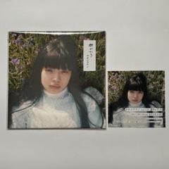 ★新品未開封★LPレコード500枚限定【カネコアヤノ*1st LP『群れたち』】