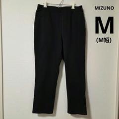カーブス MIZUNO ジャージパンツ レディース M短