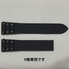 ベルト サントス カルティエの中古/未使用品 - メルカリ m26219699253 1