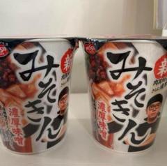 NISSIN みそきんラーメン 1ケース　長期賞味期限　(最終ロット品) 新みそきん NISSIN みそきんラーメン 濃厚味噌 1ケース12カップ