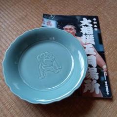 剣岳断髪式彫刻の青い皿と冊子