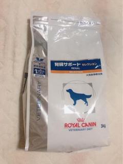 ロイヤルカナン 腎臓サポート 犬 3kgの中古 未使用品を探そう メルカリ