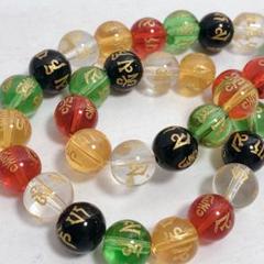 dn744/SALE！天然石◇梵字　マルチカラー　約12mm 1連