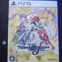 PS5 テイルズオブグレイセス エフ リマスター