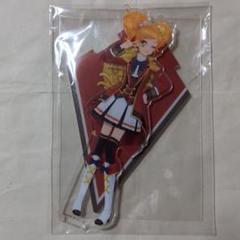【アイカツスターズ！】二階堂ゆず グッズセット 缶バッジ アクスタ ぬいぐるみ等 アクリルスタンド「アイカツスターズ！」08/二階堂ゆず(描き